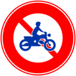 ウーバーイーツ(Uber Eats)で道路標識に関する２輪の自動車・原動機付自転車通行止めのイメージ画像