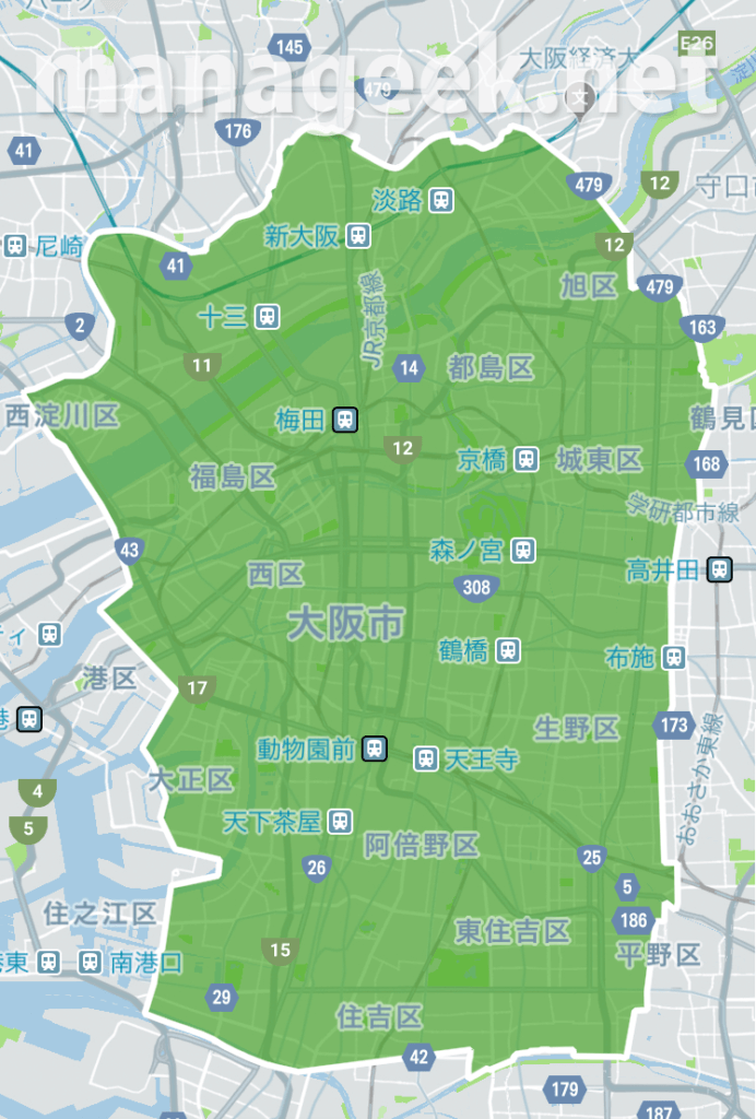 Uber Eats (ウーバーイーツ)大阪エリアの画像