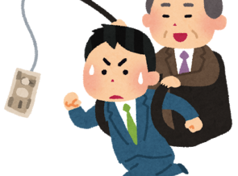 Uber Eats ウーバーイーツ配達員バイト給料の仕組みとは