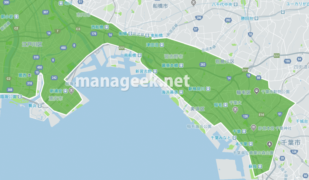 Uber Eats (ウーバーイーツ)千葉エリアの画像