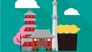Uber Eats(ウーバーイーツ)東京エリアのイメージ画像