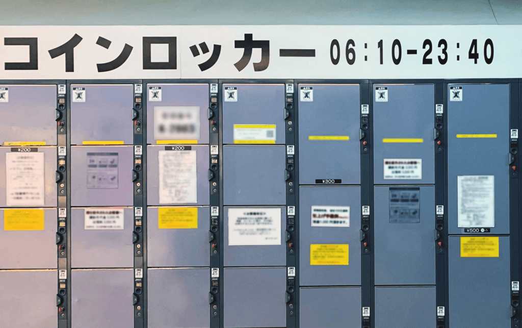 ウーバーイーツ副業するとき私物をコインローカーへ入れる画像