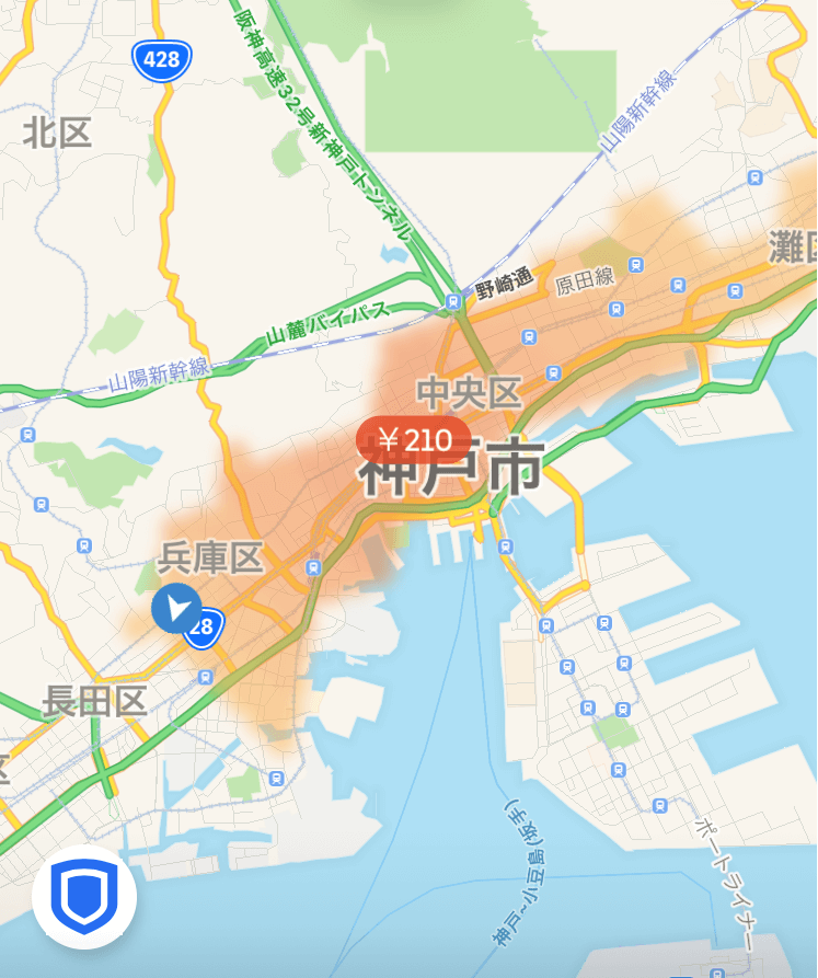 Uber Eats ウーバーイーツ宮城県仙台市エリア