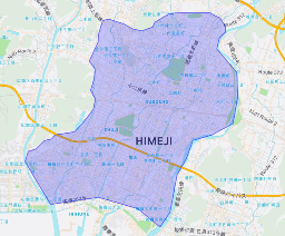 2020年6月30日(火)より新しく姫路市へ拡大します