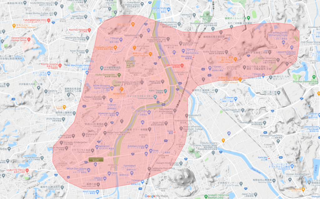 2021年3月11日(木)に飯塚市へ拡大します